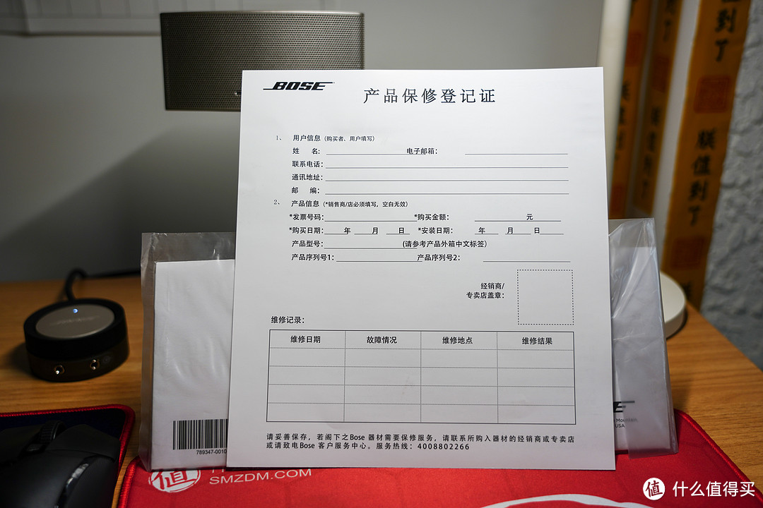 澎湃低音,震撼效果,果然也不是白贵的-BOSE Q50电脑桌面音箱简单晒