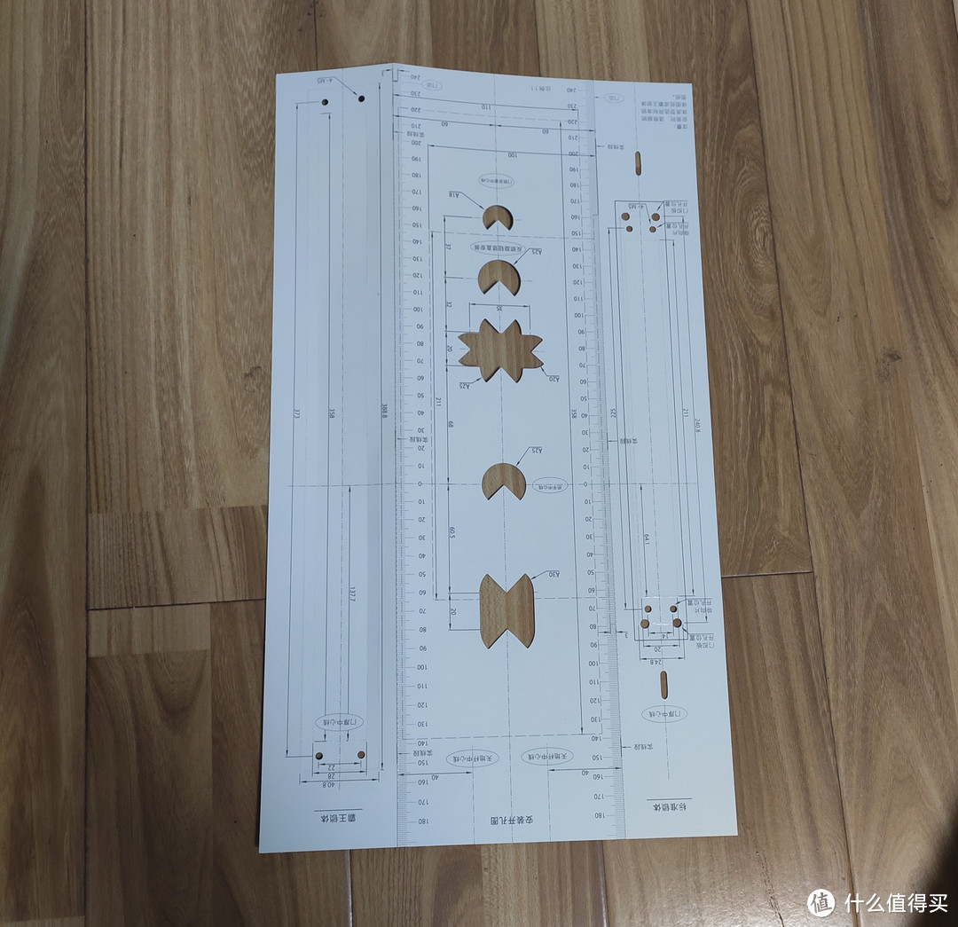 Aqara n100指纹锁开箱评测