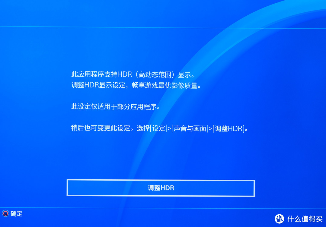 5000价位最适合打游戏的电视？AOC G2X 65寸游戏电视晒单