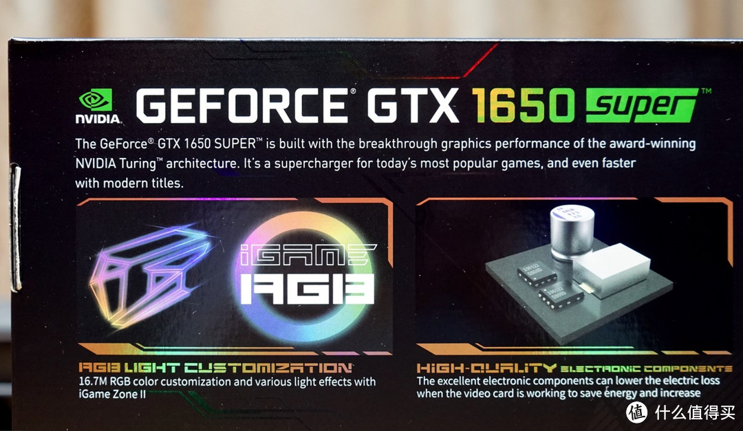 一款优秀的甜点级游戏显卡——七彩虹iGame GTX 1650 SUPER全球首测