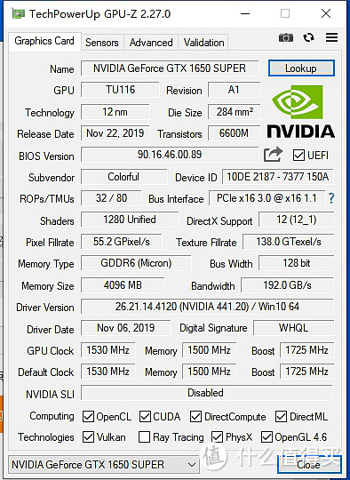 一款优秀的甜点级游戏显卡——七彩虹iGame GTX 1650 SUPER全球首测