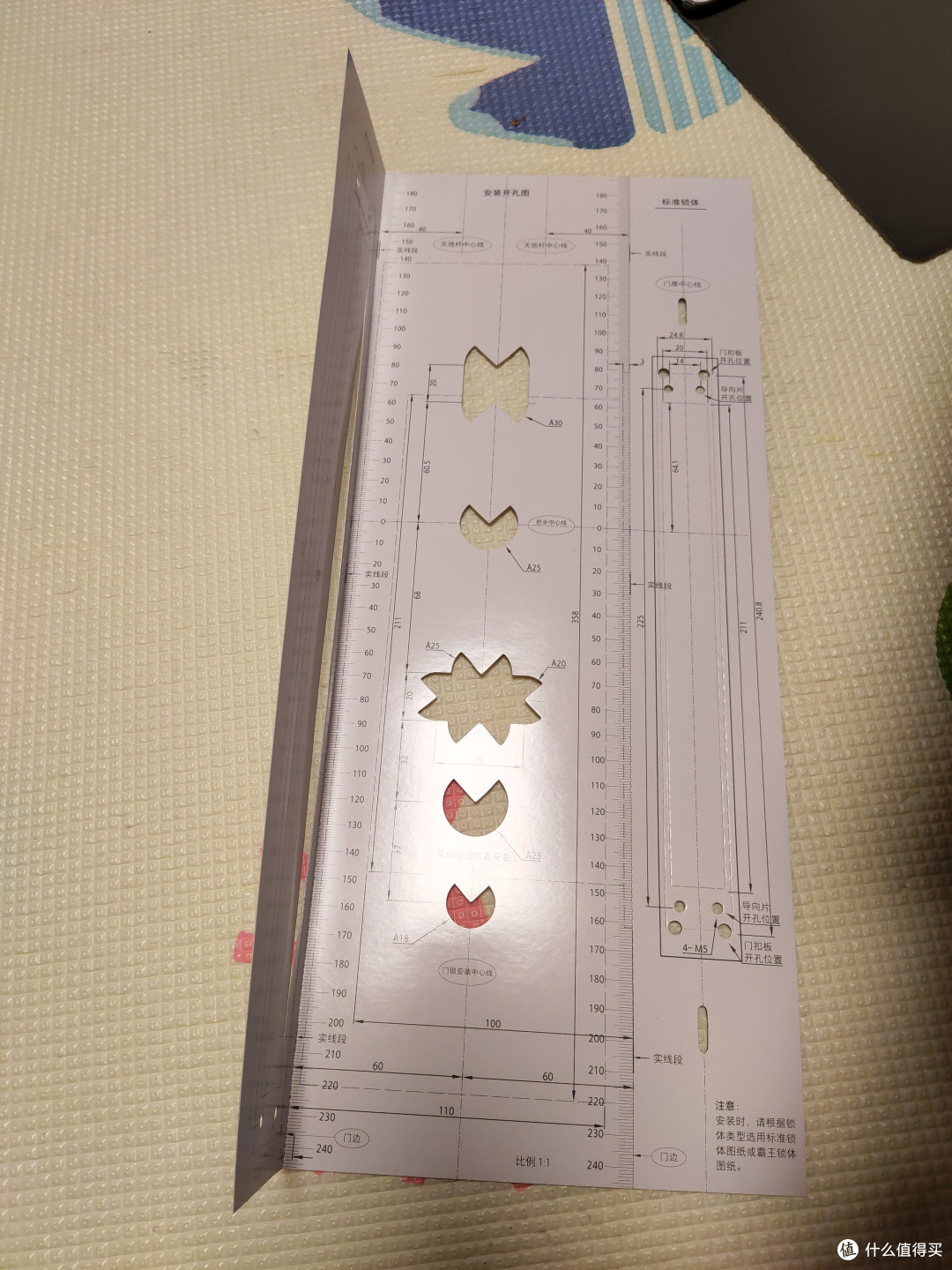 无钥一身轻——Aqara智能门锁N100使用体验