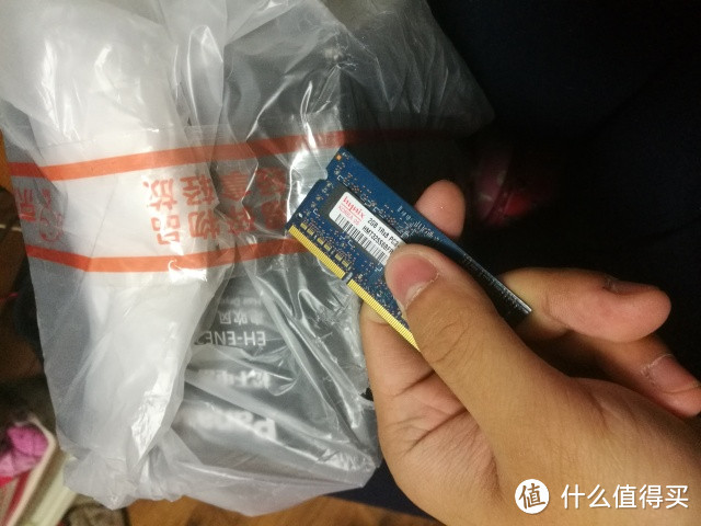 什么值得买值友福利松下 EH-ENE2-A405电吹风开箱