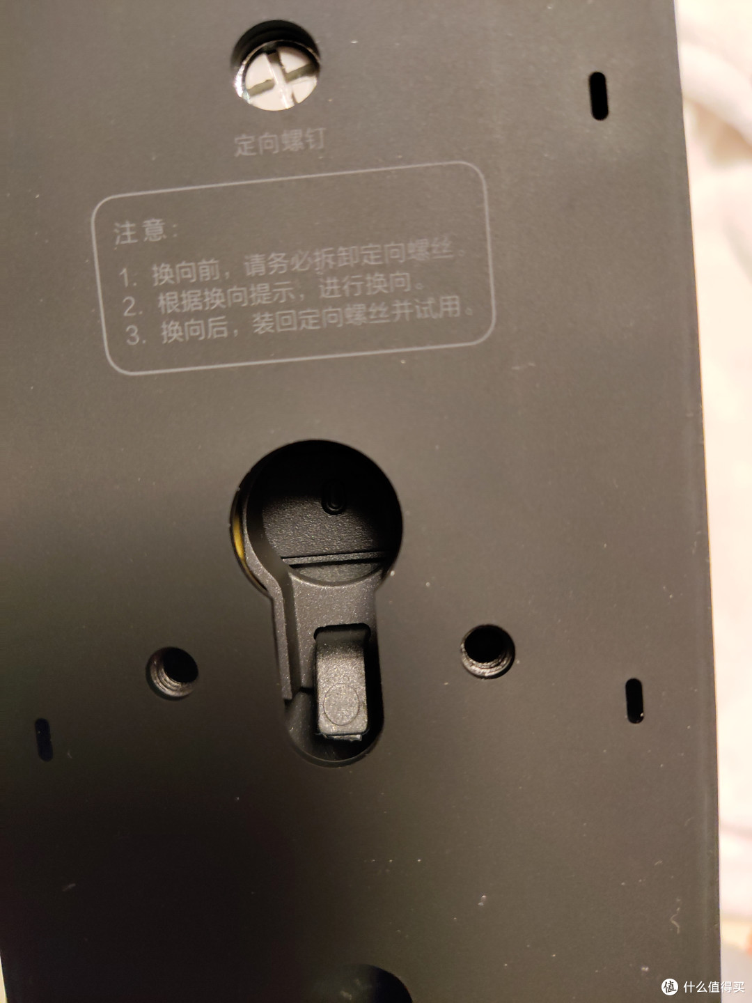 无钥一身轻——Aqara智能门锁N100使用体验