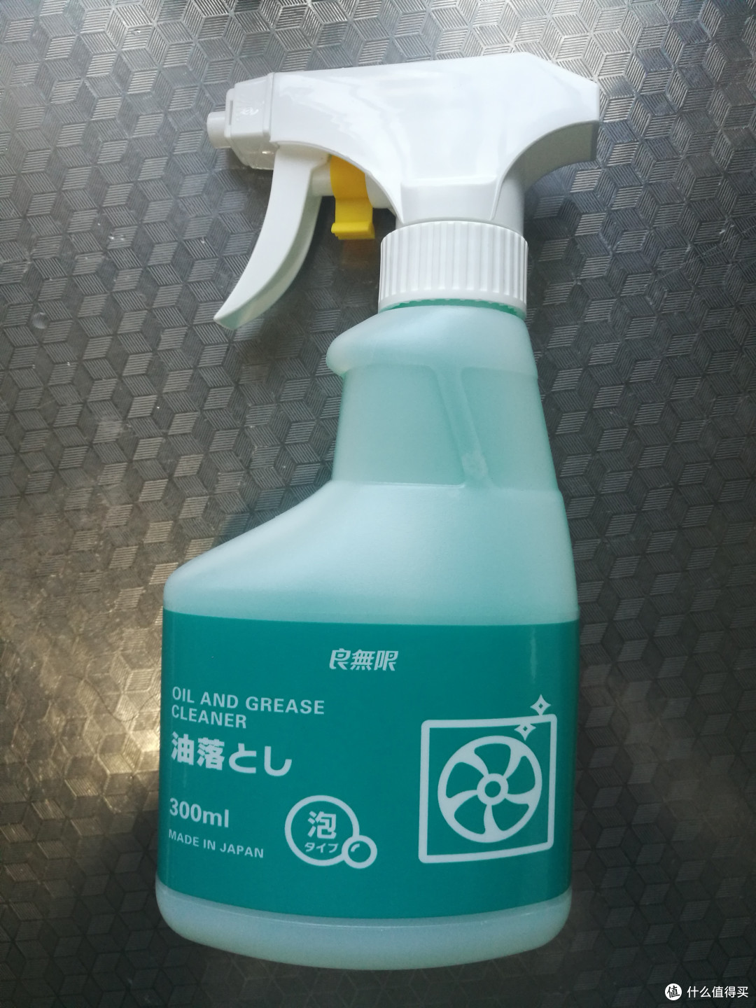 9.9包邮天猫精灵语音购的除油污清洁剂是否值得买