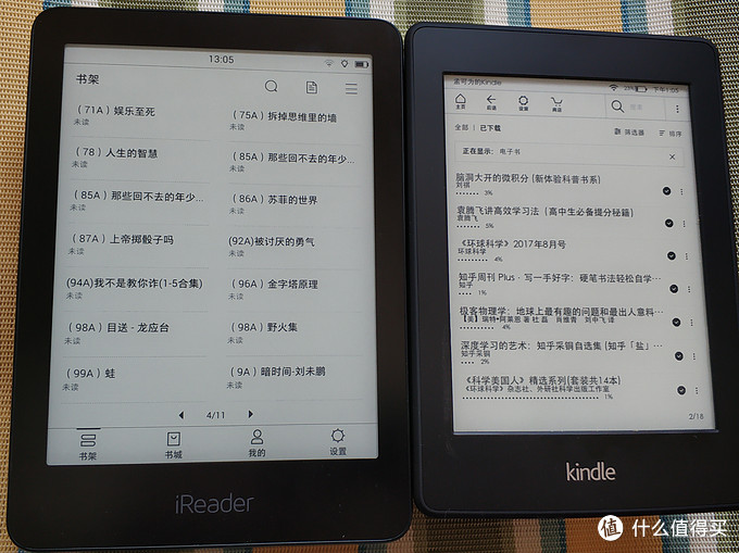 双十一入手掌阅iReader Ocean6.8英寸电子书阅读器（与Kindle简单对比评测）