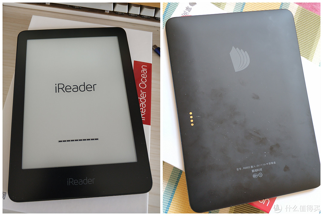 双十一入手掌阅iReader Ocean6.8英寸电子书阅读器（与Kindle简单对比评测）