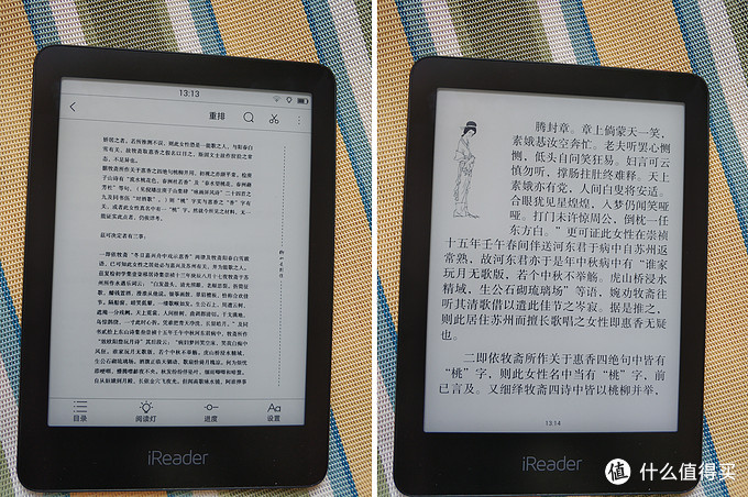 双十一入手掌阅iReader Ocean6.8英寸电子书阅读器（与Kindle简单对比评测）