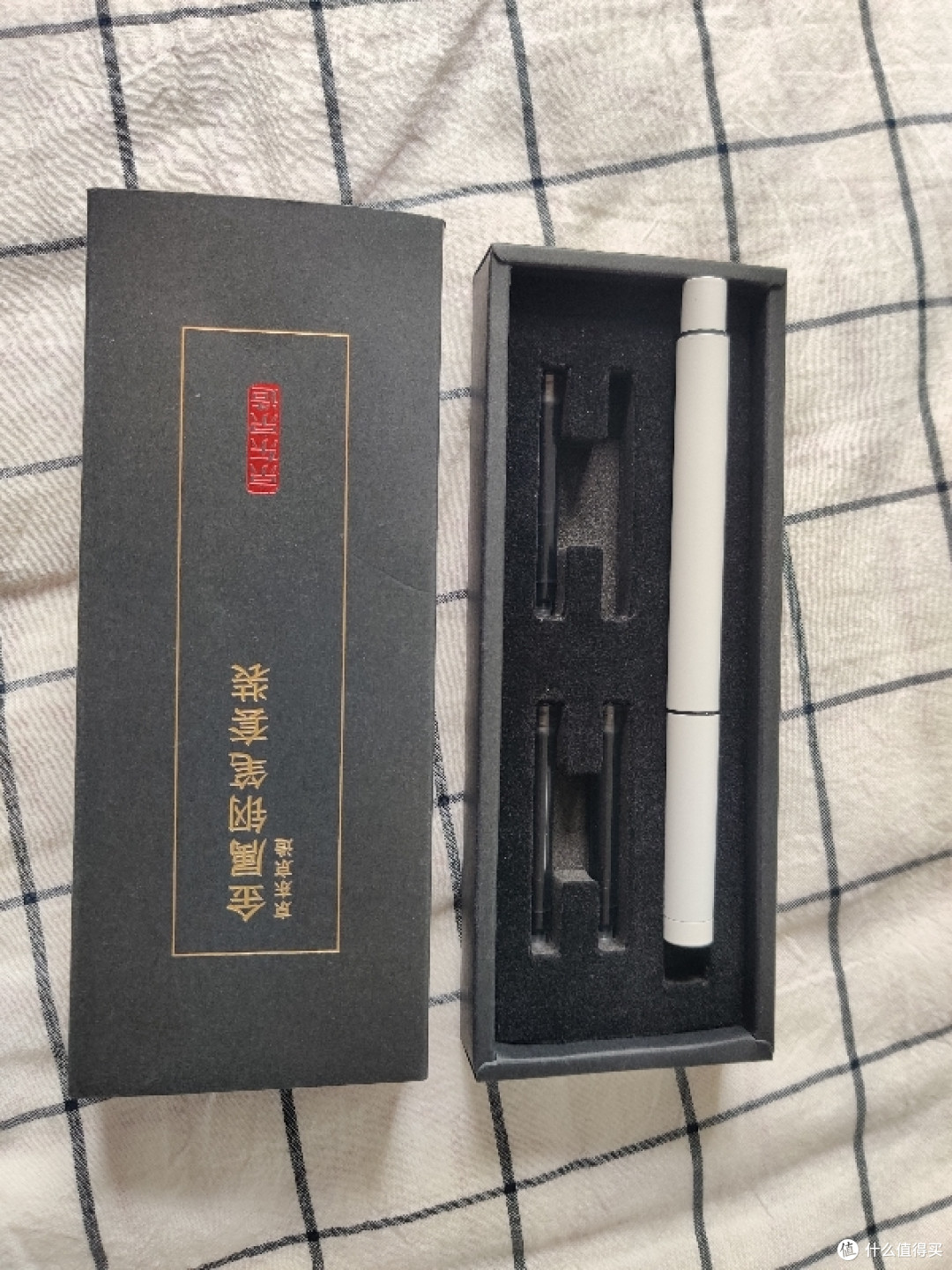 双十一买了一大堆,为什么只花了2000多块?