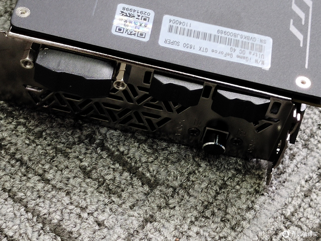 性能提升50%!iGame GTX 1650 Super显卡抢先测试