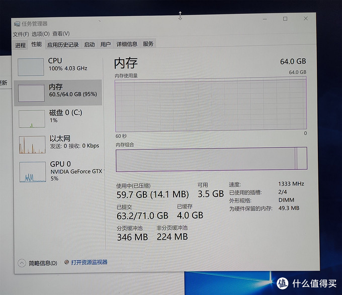 小米6内存128g实际内存是多少（小米6gb内存够用吗） 小米6内存128g实际

内存是多少（小米6gb内存够用吗）「小米6内存多大」 行业资讯