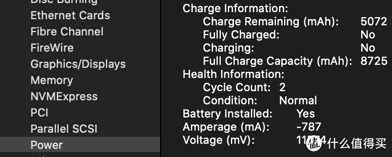 史上最贵的MacBook Pro 16英寸 2019版值不值？