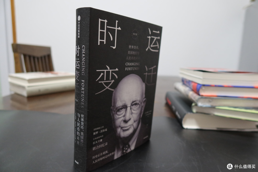 这波双十一我买了这些书丨我为什么要买·天猫篇