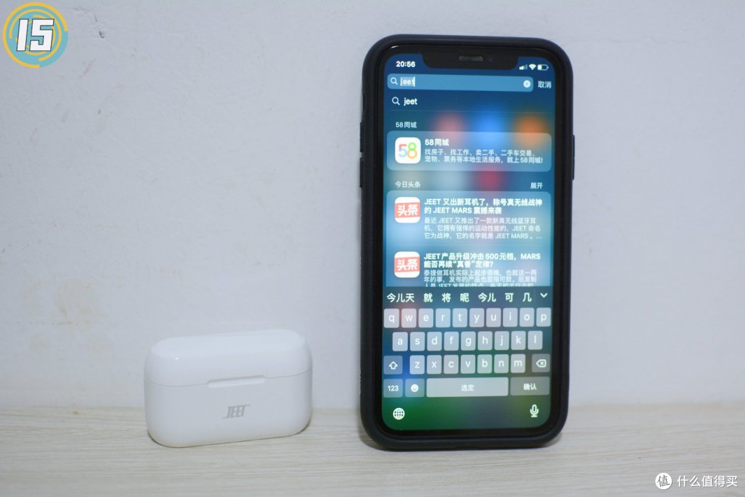 JEET Air Plus真无线蓝牙耳机,提升的不止是颜值