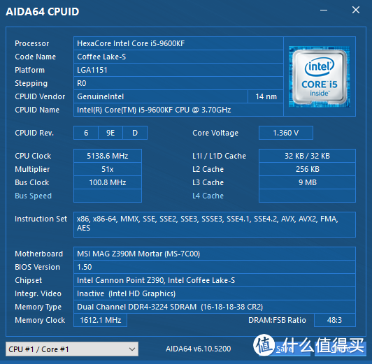 i5-9600KF能超频5.1Ghz，为何还要选R5 3500X?