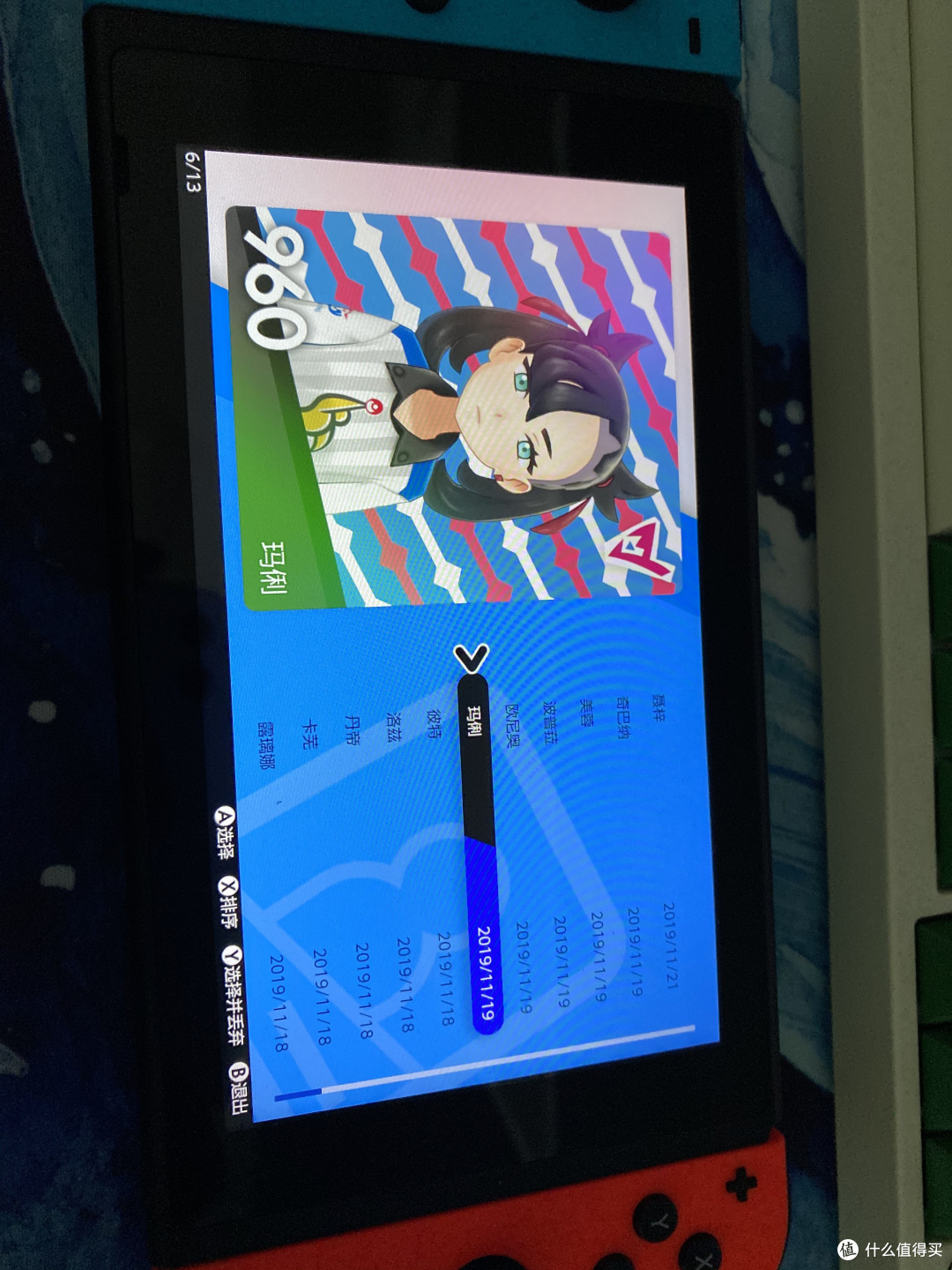 switch游戏《宝可梦剑盾》30小时游戏体验,纯新手玩家