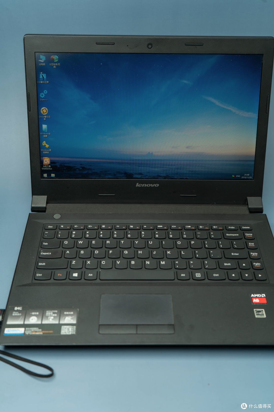 老旧笔记本升级,买了个紫光固态,新硬盘新系统(附装机教程)