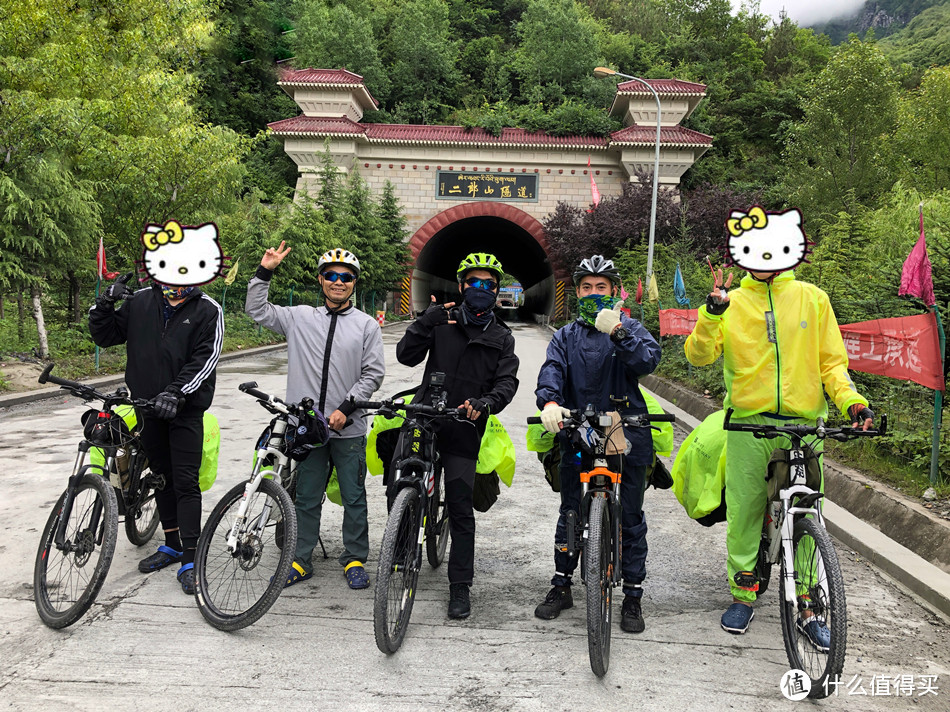 雨季川藏线骑行之游记篇（一）成都-新都桥