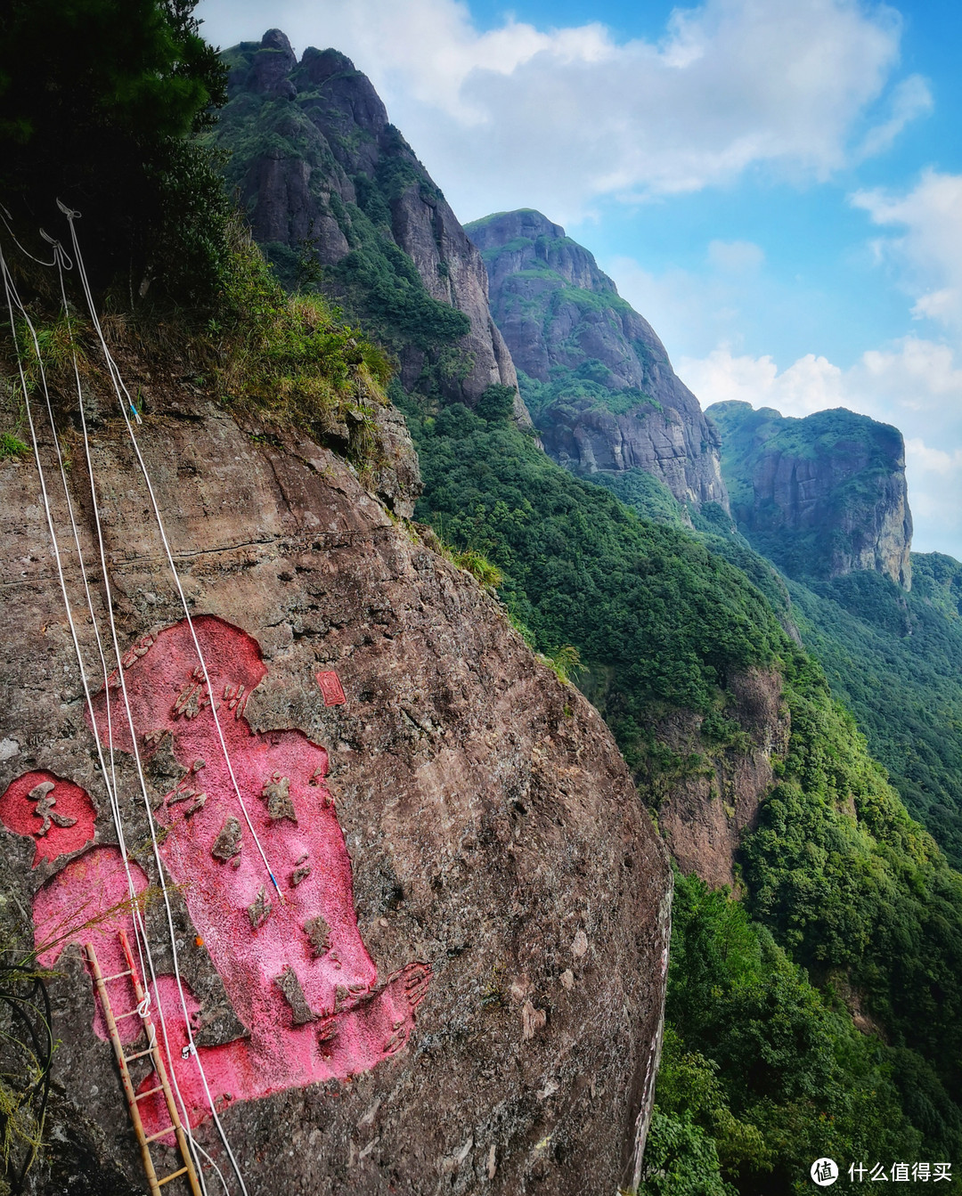 灵通山