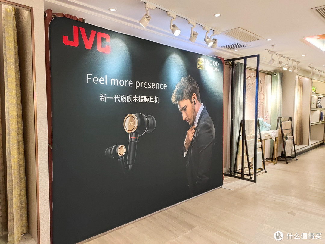 JVC全新木振膜旗舰FW1800发布会＆冬季新品试听会回顾