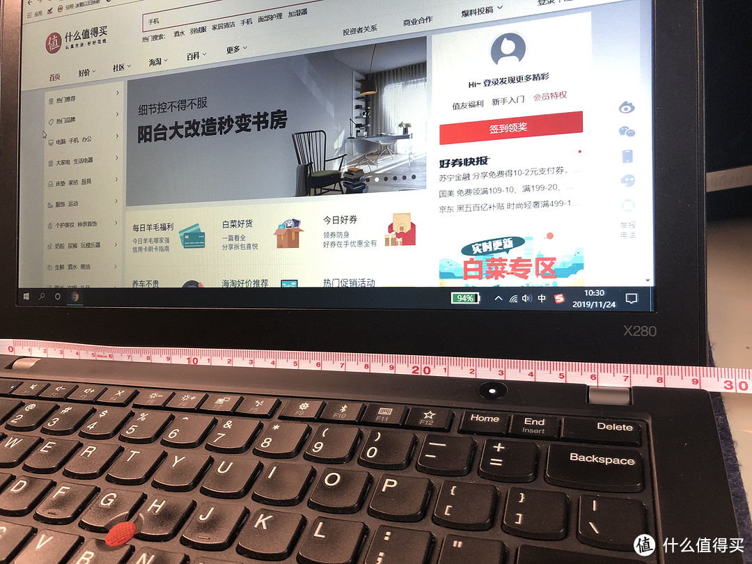 Thinkpad X1 carbon对比X280 轻薄商务本的战争