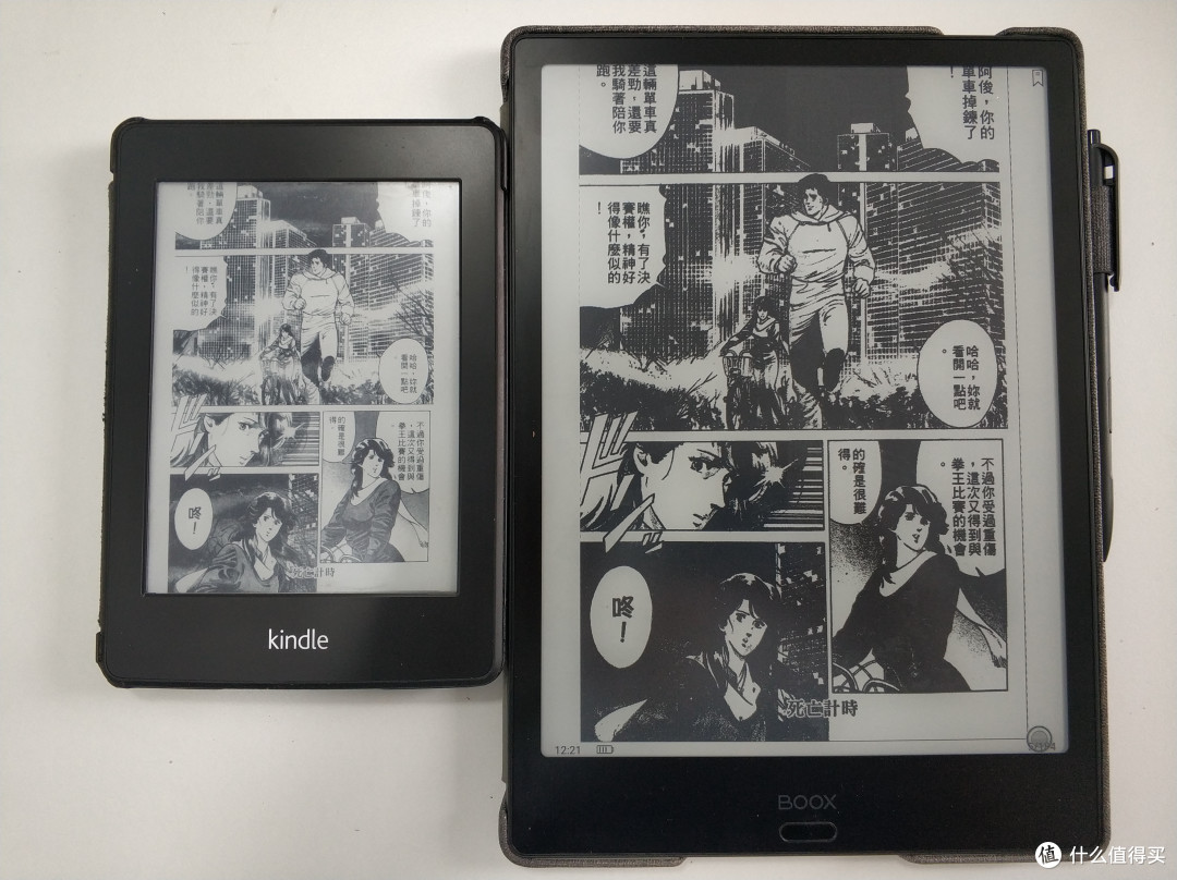 这是没调整画质前的，灰度不如kindle默认，很多细节没了。