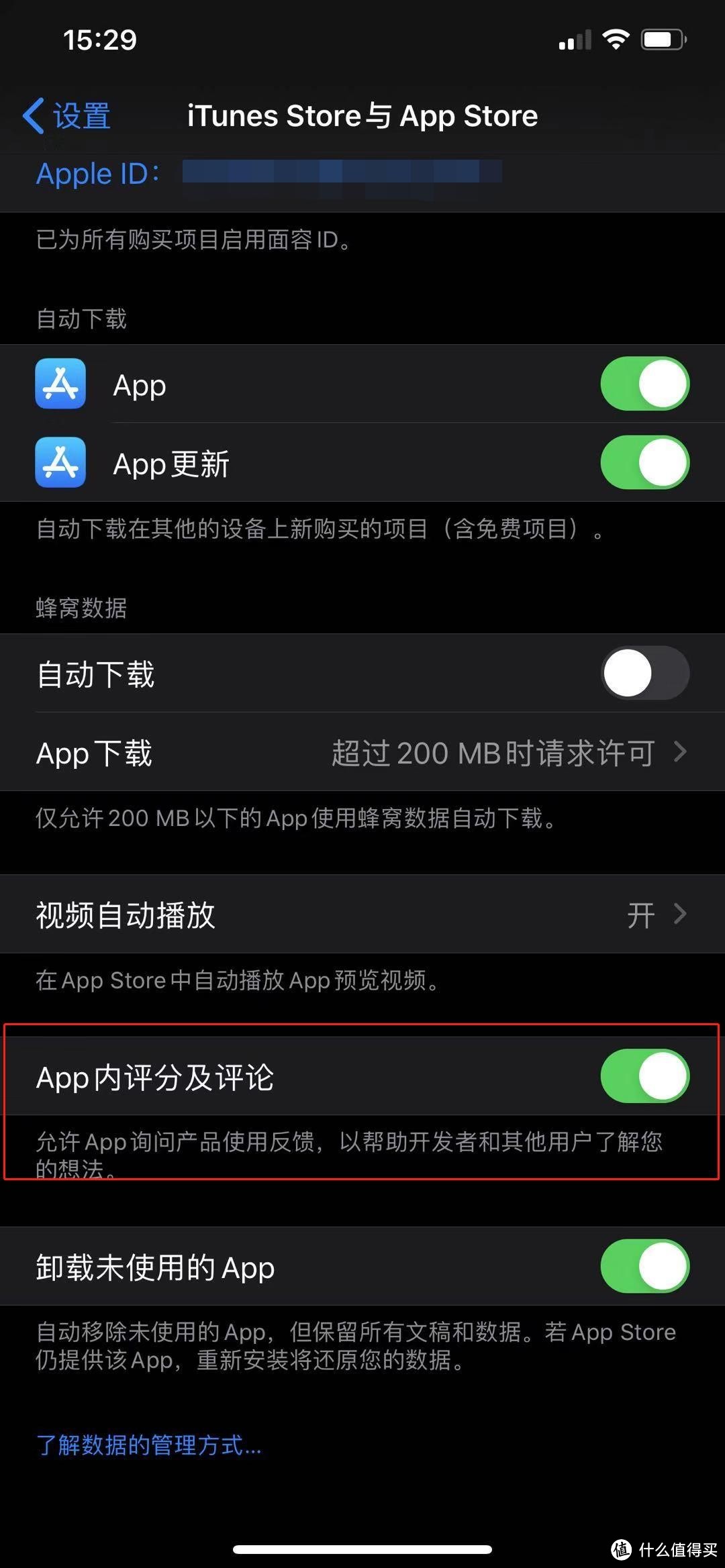 果粉多图演示：42个相见恨晚的iPhone隐藏技巧，卖肾钱也要花的值