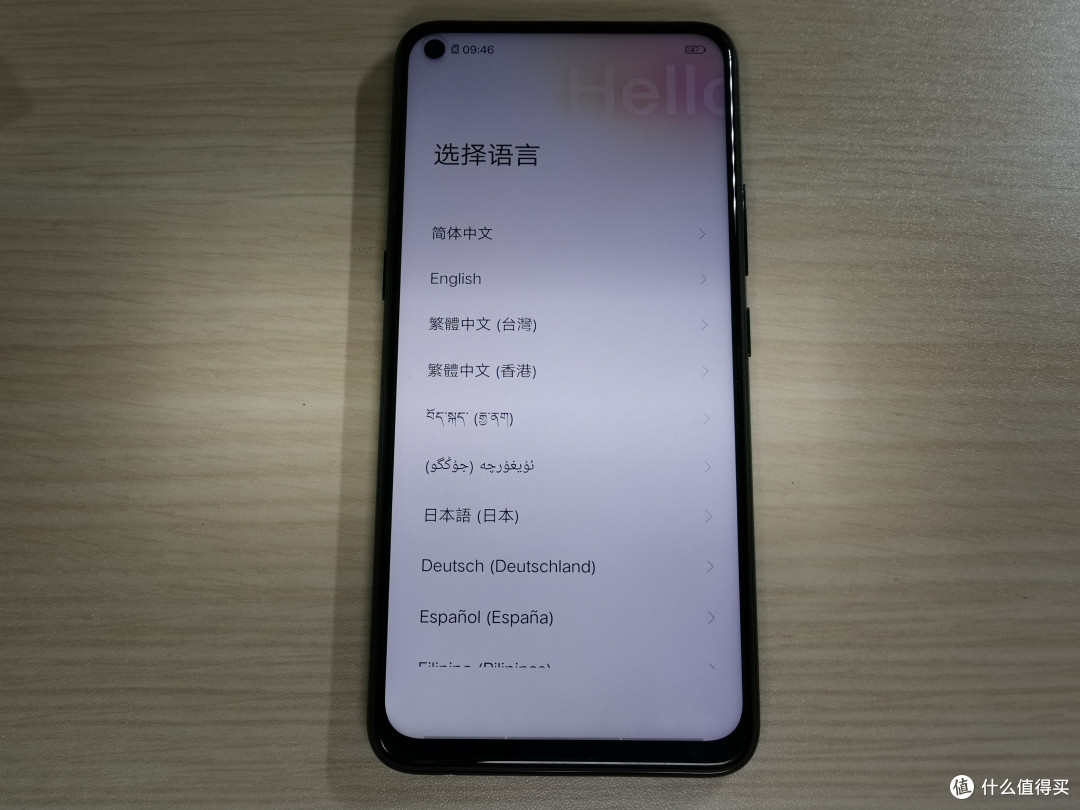 双十一购入 VIVO Z5X 手机拆包,简单开机使用分享