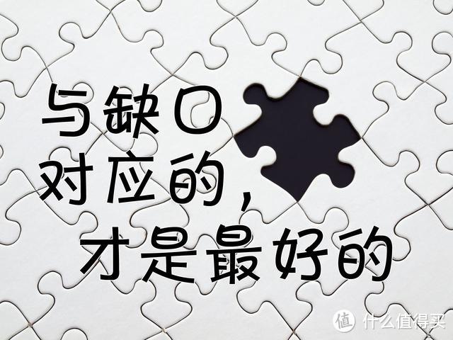 是专业“排坑”，还是误人子弟？带你看保险真相背后的真相