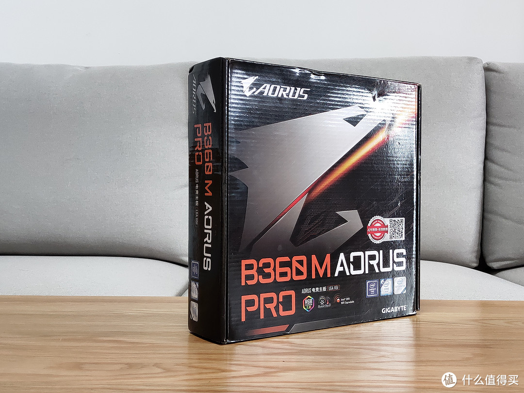 双十一装机单：游戏利器 I5 9400F+技嘉B360M AORUS PRO小雕+2060上机