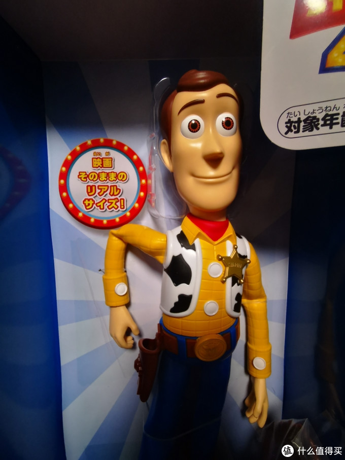 你是我最好的搭档takaratomy多美11比例玩具总动员4胡迪晒单