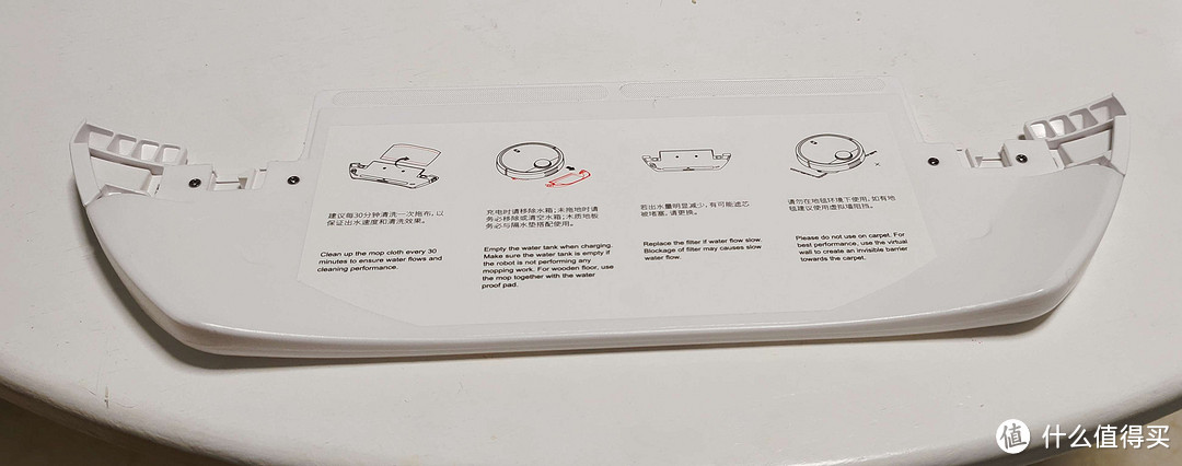 小米扫地机器人-外挂水箱，秒变扫拖一体机