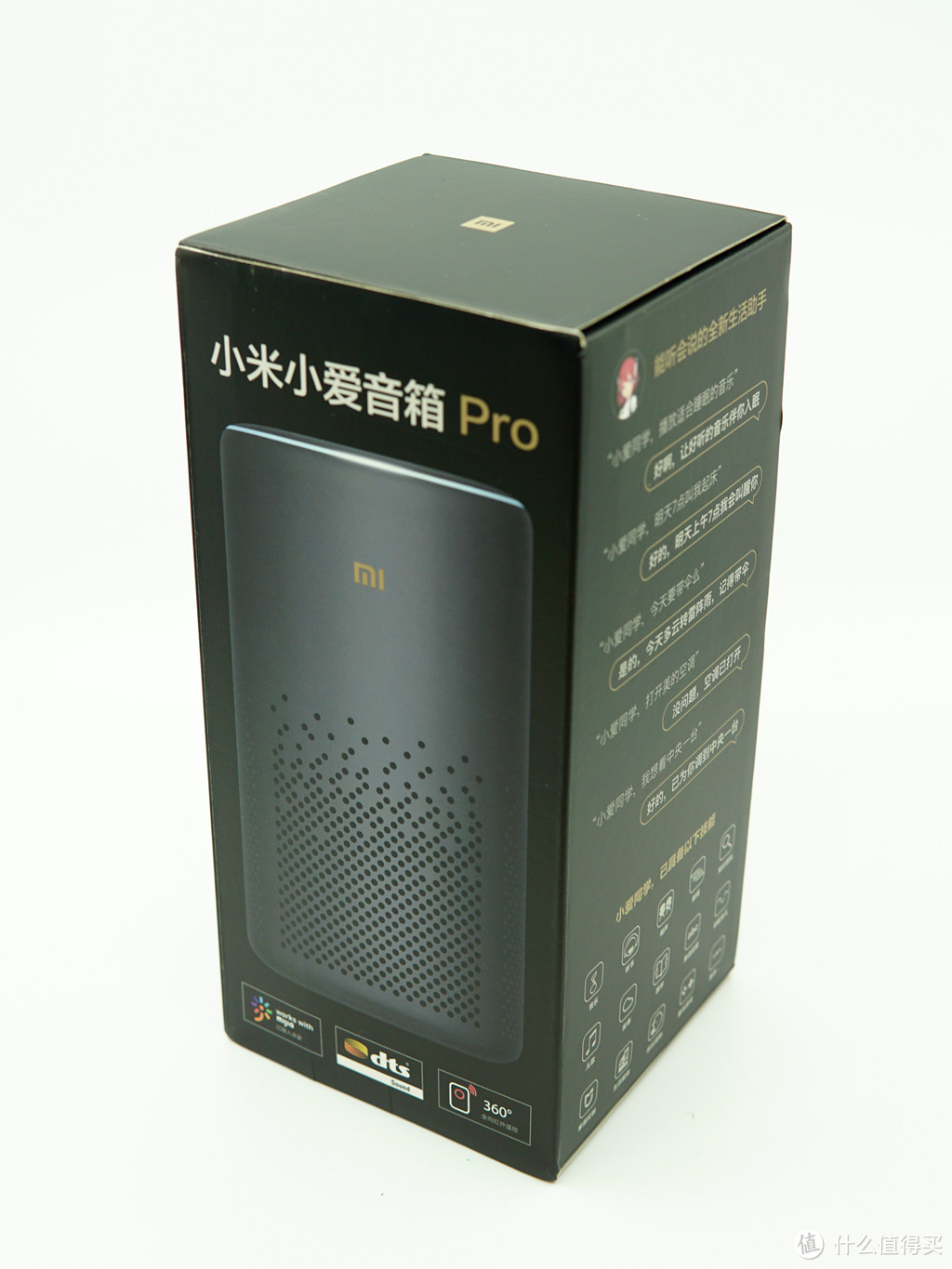 米家枢纽——MI 小米 小爱音箱Pro