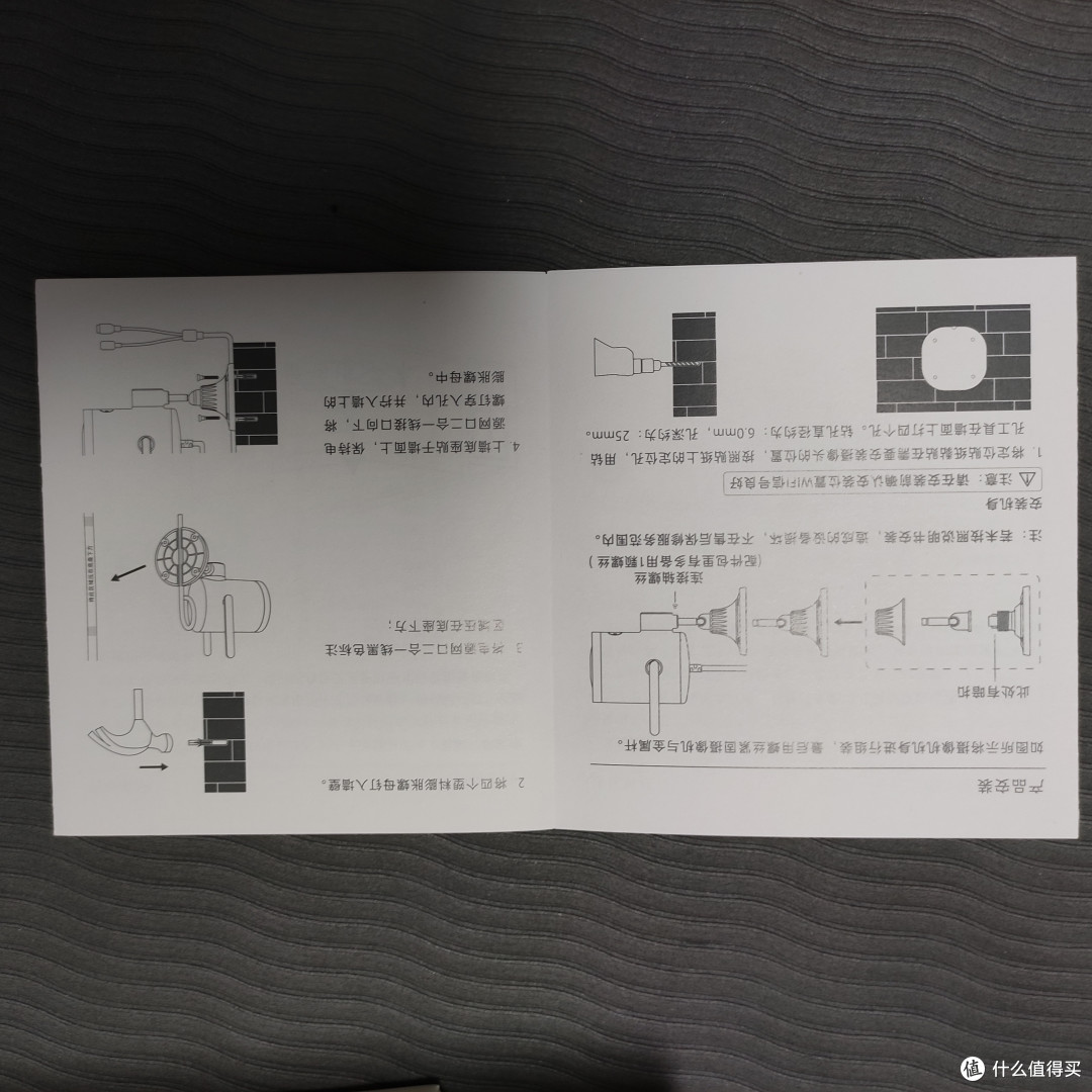 符合预期的小白户外智能摄像机体验