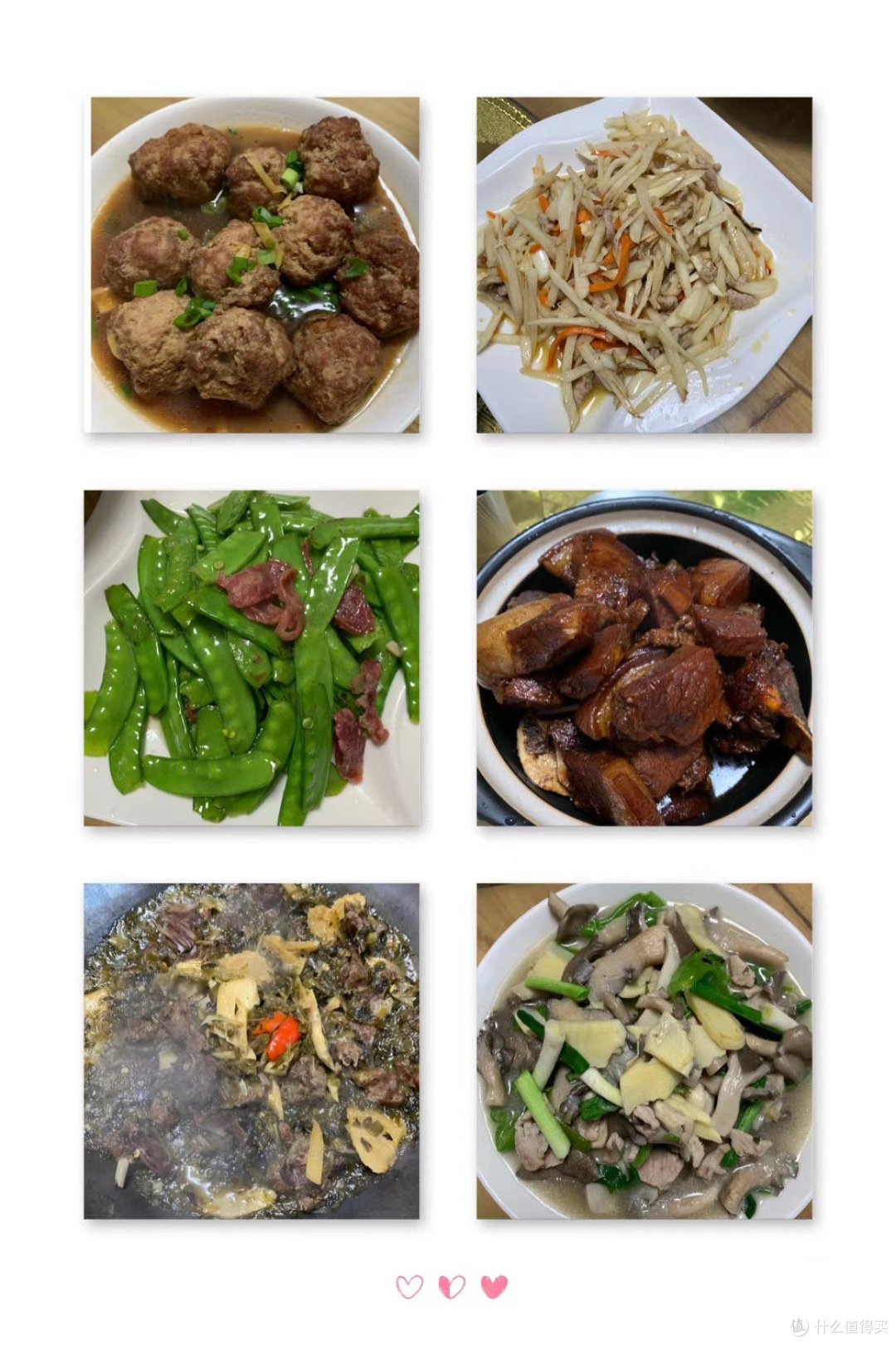 周末游玩之安吉九亩村
