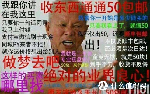 海淘不怕零基础，这里有最全的商城科普，6000字攻略带你备战黑五！