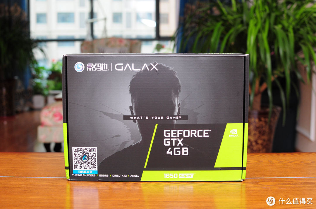 新一代千元吃鸡神器，影驰 GeForce GTX1650 Super 骁将评测分享及配置推荐