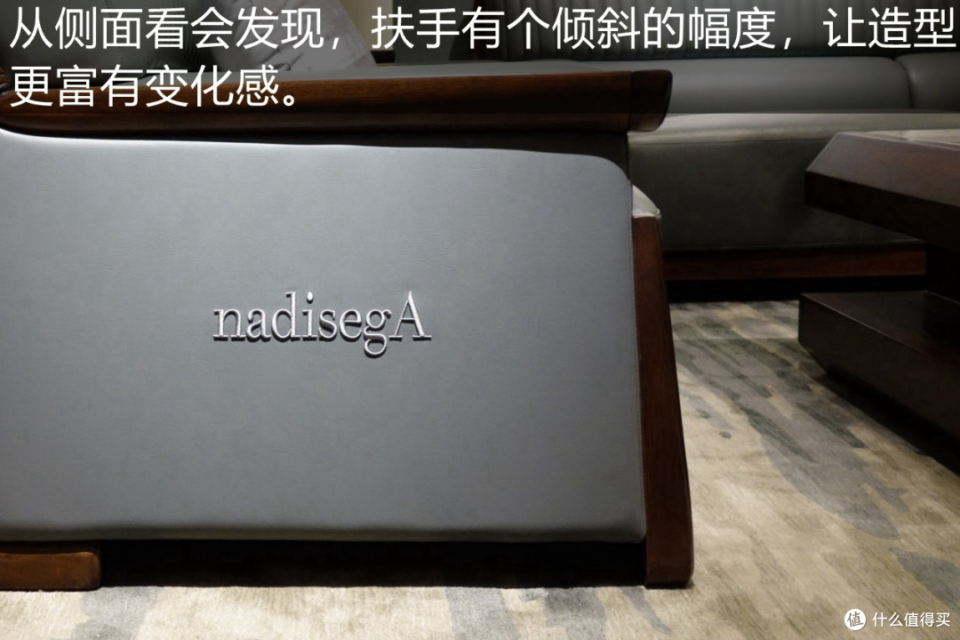 雅阁斯丹沙发测评:有档次够时尚,中国元素Hold住全场!