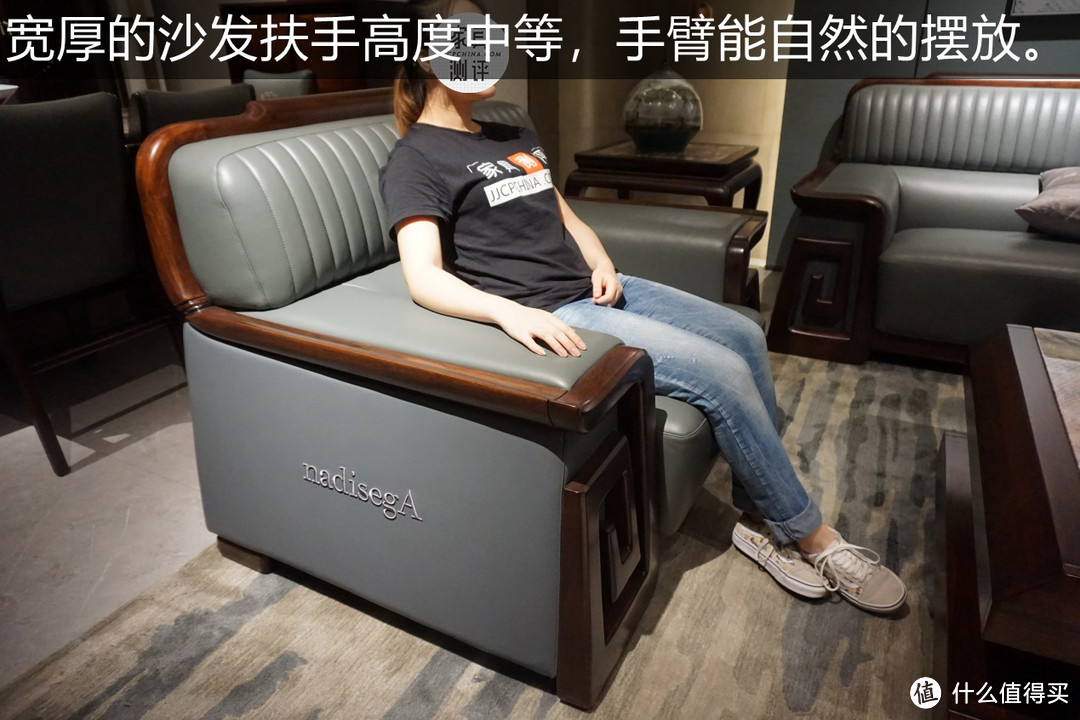 雅阁斯丹沙发测评:有档次够时尚,中国元素Hold住全场!