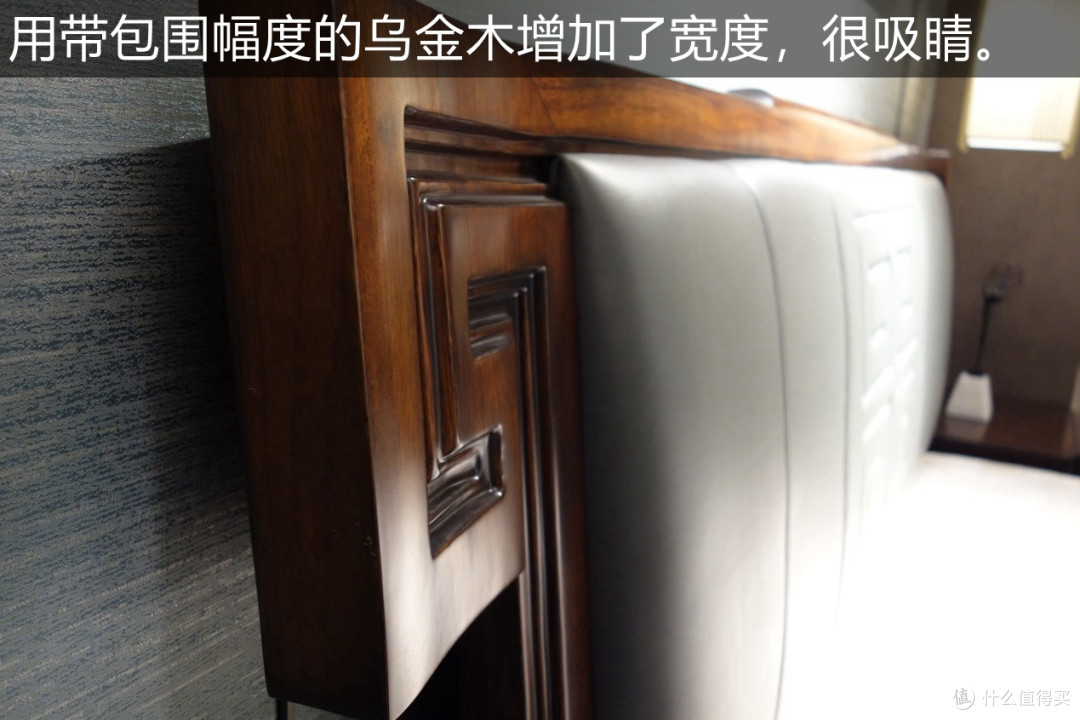 雅阁斯丹沙发测评:有档次够时尚,中国元素Hold住全场!