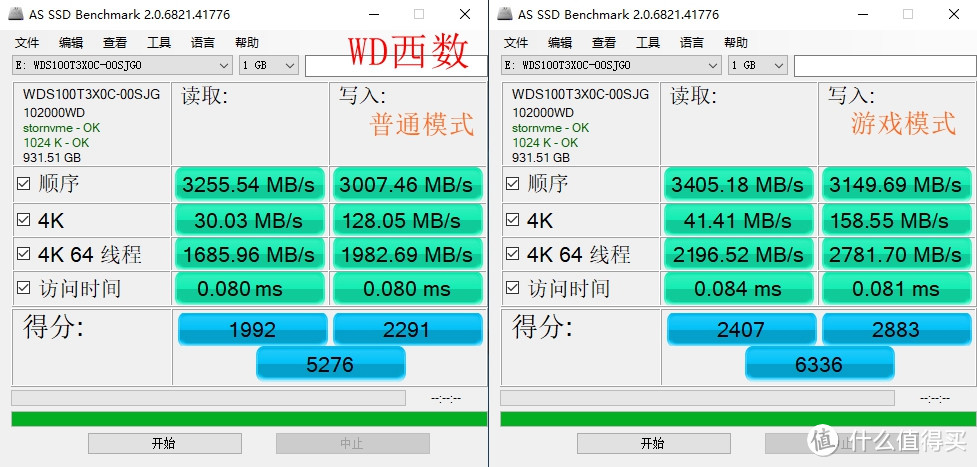 双十一给CS老司机换新机，i5+Z390AORUS PRO WIFI+RTX2070，吃鸡稳