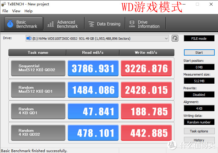 双十一给CS老司机换新机，i5+Z390AORUS PRO WIFI+RTX2070，吃鸡稳