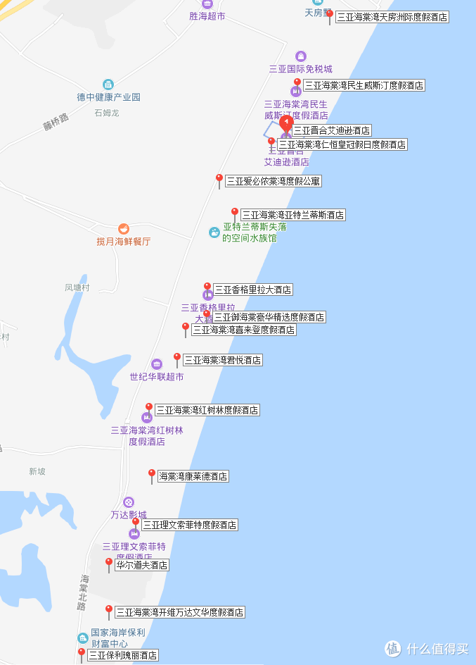 旅游指北针 篇四十三:三亚酒店怎么选?一篇搞定海棠湾攻略!