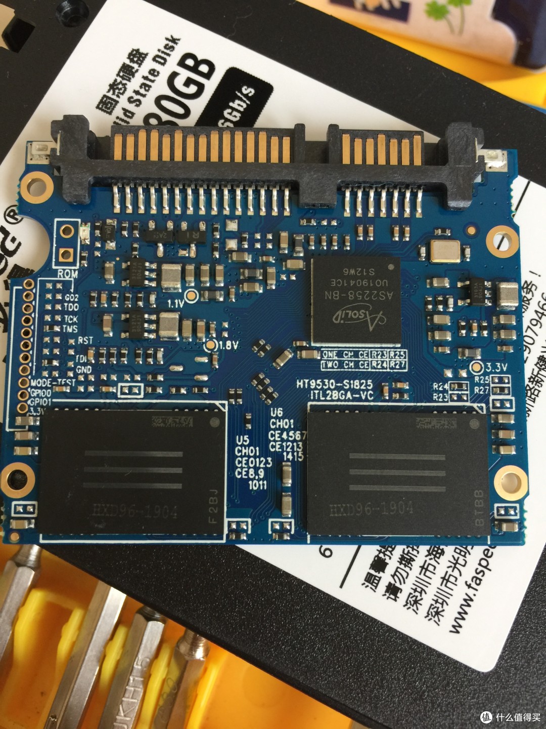 618购入塑料壳拆解芯片使用感受测试机为神船z7 i7 6700hq hm170主板