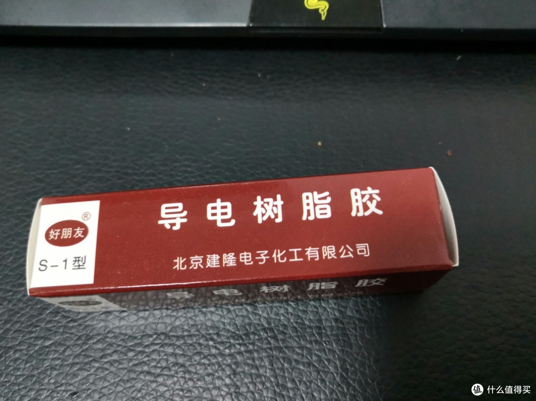 番外①:海盗船k70多媒体按键失灵?魔改一下终生不坏