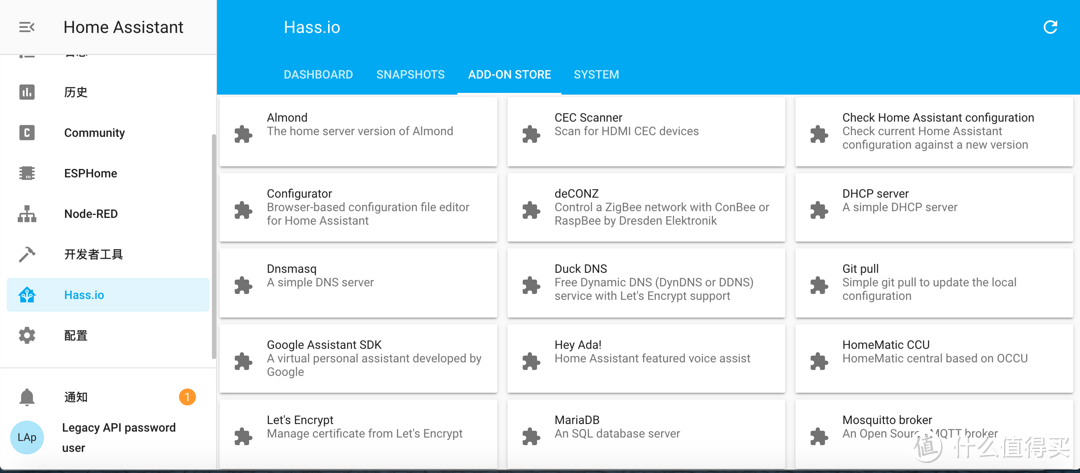 nas群晖套件直接安装hassio/homeassistant