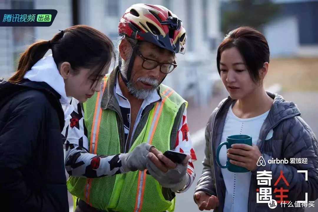 带Angelababy骑行温哥华，和刘雯去北极冒险，跟着《奇遇人生》开启一趟探索之旅