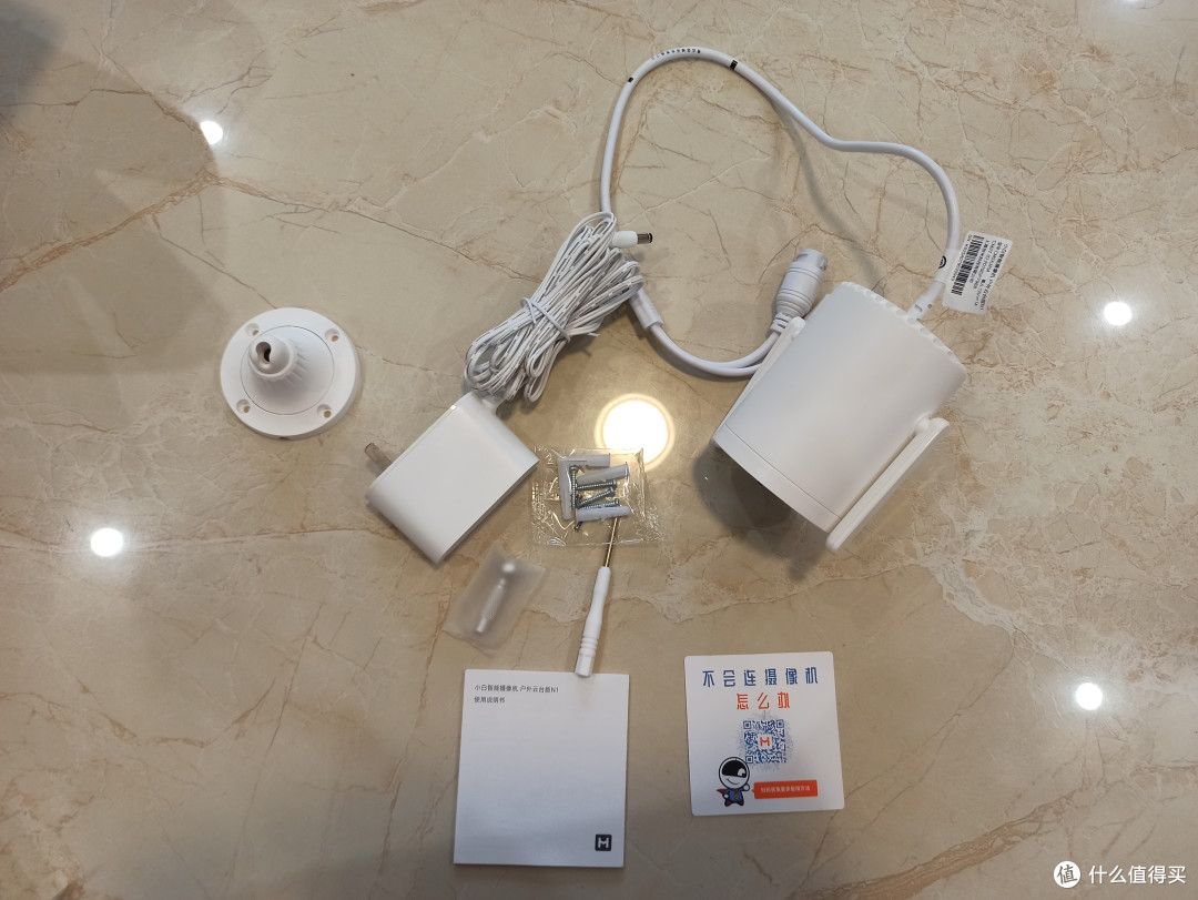 因为 盒子上写了众测版,外包装请勿拍照。直接上产品实体。