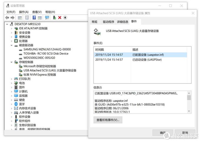 M.2 NVMe固态硬盘价崩后,更换大容量新盘后如何避免旧盘闲置?用绿联NVMe移动硬盘盒解决