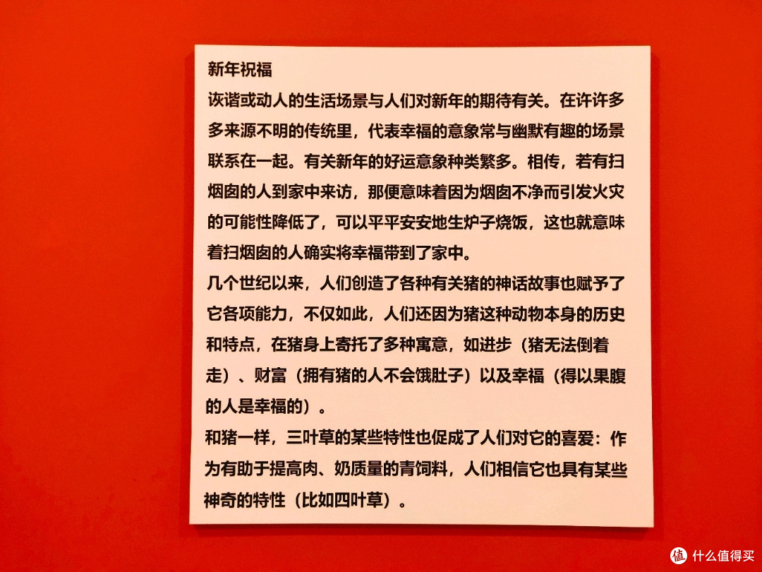 圣诞氛围提前get:一起来逛逛欧洲百年贺卡明信片历史特展
